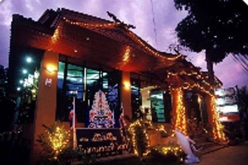 Krabi Loma Hotel Екстер'єр фото